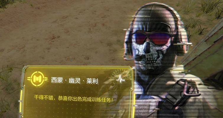 《使命召唤手游》开枪秒爬，教你如何快速提升战斗能力（跟着这些操作）