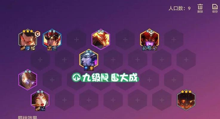 掌握瑟提技能，成为英雄联盟手游最强战士（打造不败神话）