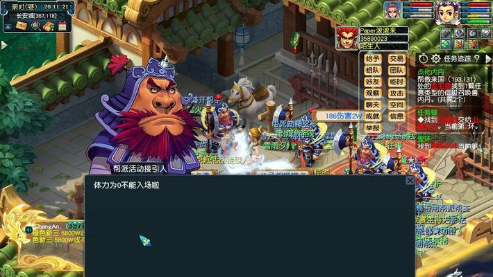 《梦幻西游》80支线剧情三道金箍如何顺利通关（三道金箍攻略）