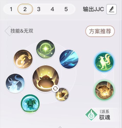天谕手游攻略——灵珑技能搭配（打造最强战斗阵容）