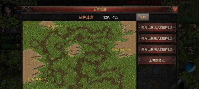 赤月峡谷路线图如何查看？