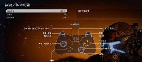双线模式操作指南是什么？如何提升游戏表现？