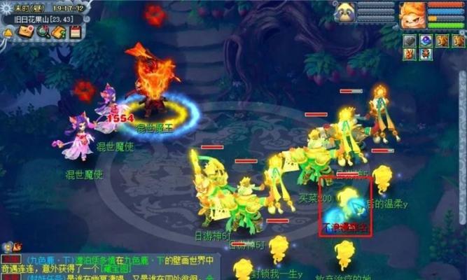 《梦幻西游2》狮驼岭剧情攻略（挑战狮驼岭）
